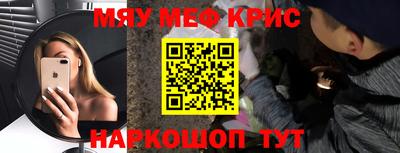 ECSTASY Бугуруслан