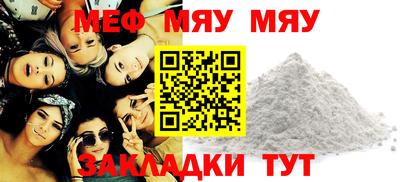 ECSTASY Бугуруслан