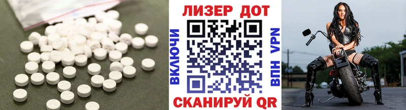 LSD-25 экстази ecstasy  блэк спрут как войти  Бугуруслан 
