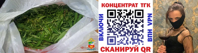 Дистиллят ТГК жижа Бугуруслан